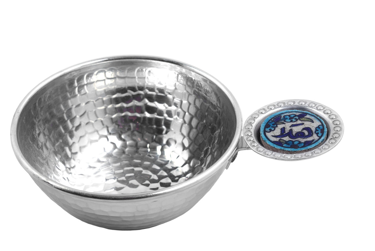 Set of 6 Bowls Hand Hammered Aluminum with Qishani (D12cm)