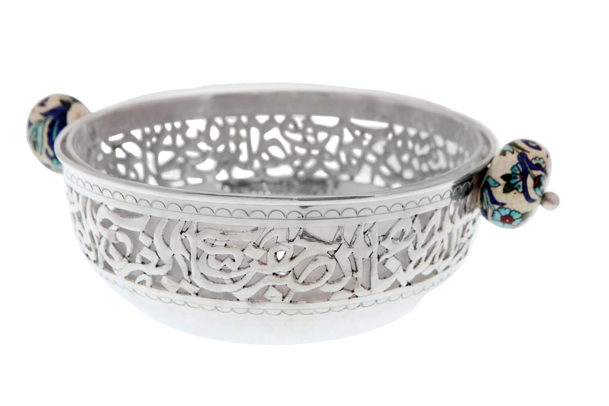 Salad Bowl Hand Perforated Aluminum with Handmade Qishani Balls