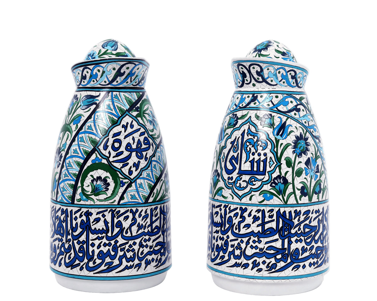 Thermos White Hand Painted Calligraphy (1Liters)/PC