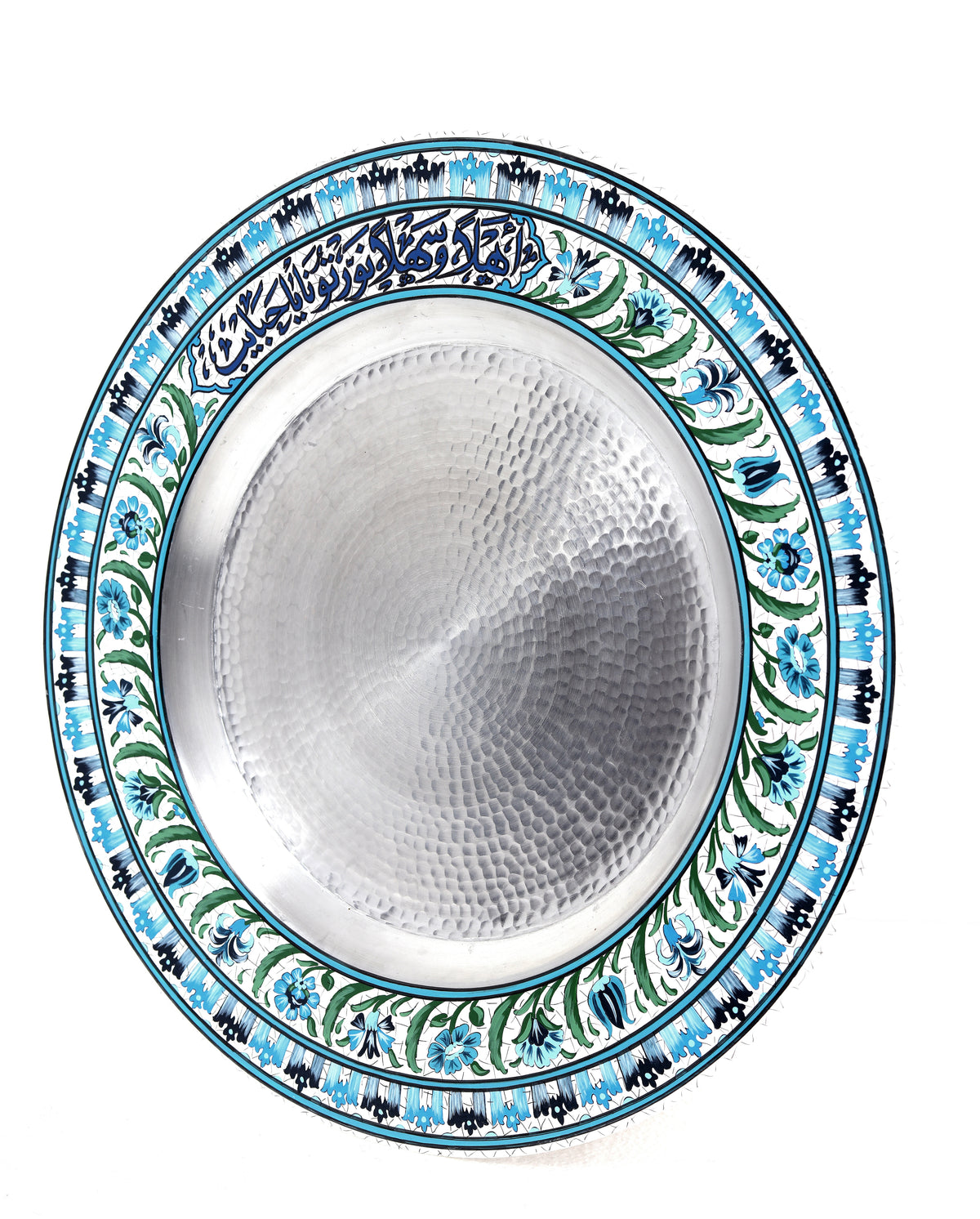 Plate Round Hand Painted Aluminum Qishani/Calligraphy Border D45 cm