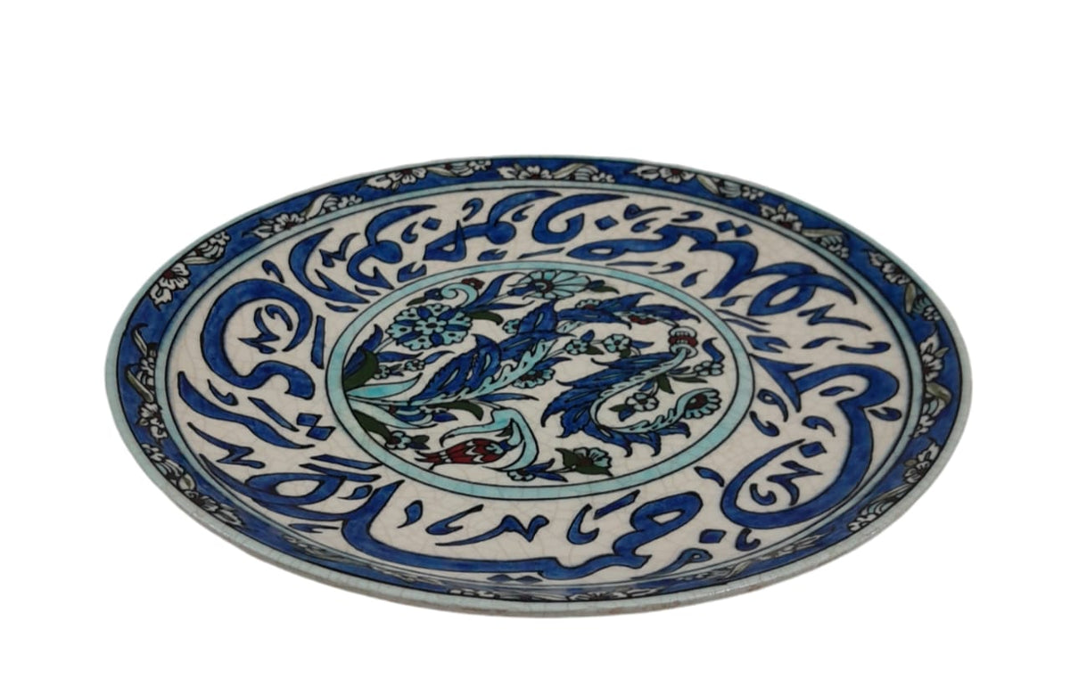Plate Handmade Qishani