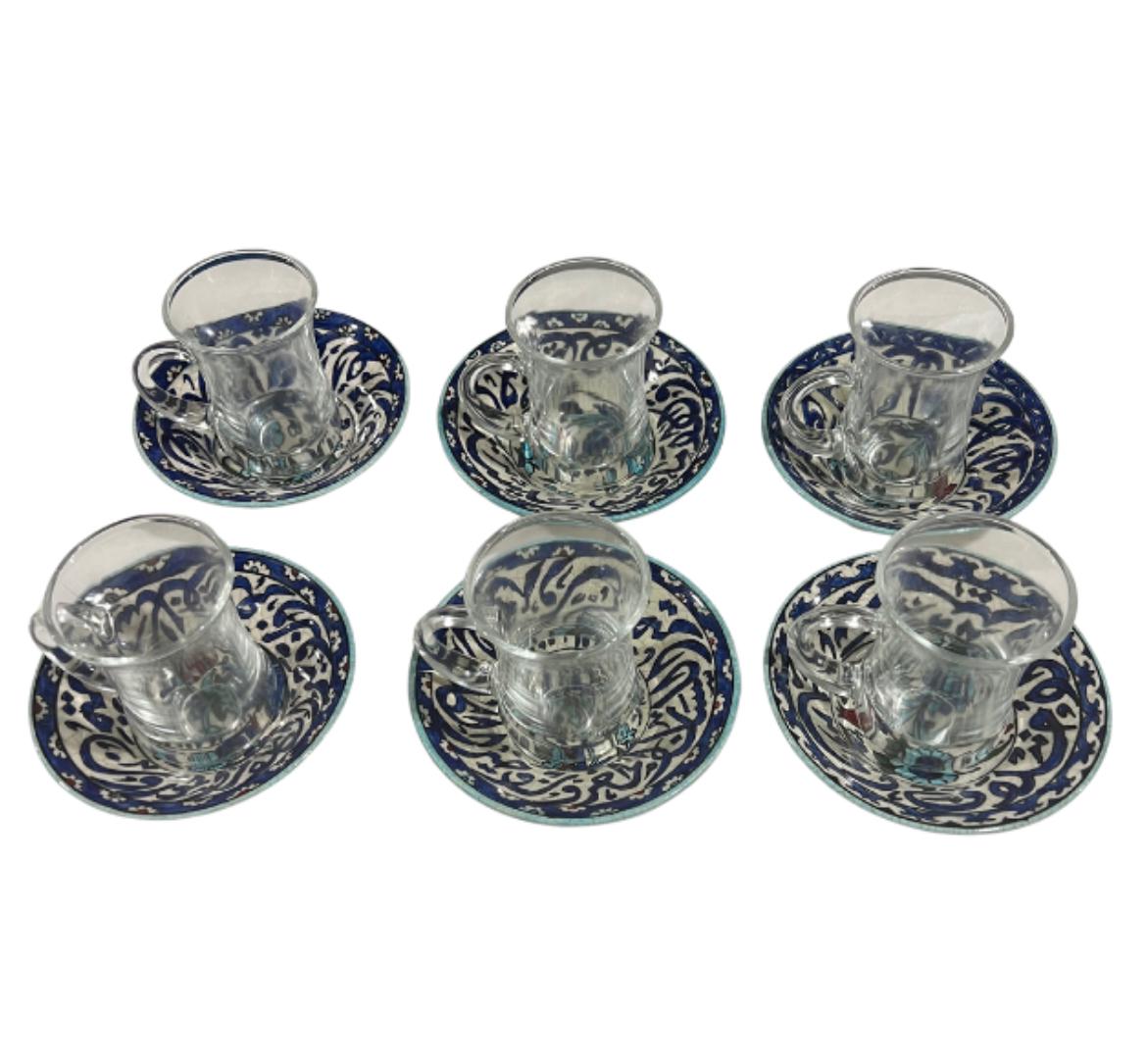 Tea Cups Qishani (6pcs)