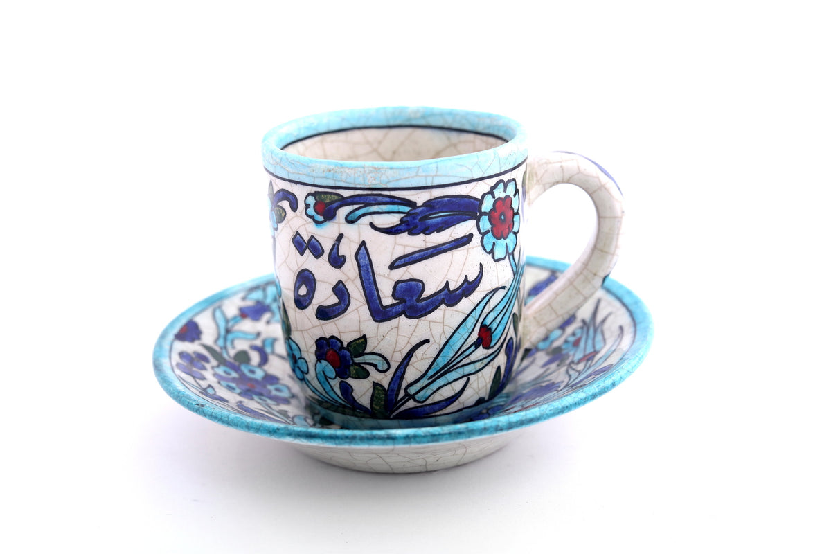 Coffee Cup Handmade with Qishani (6pcs)