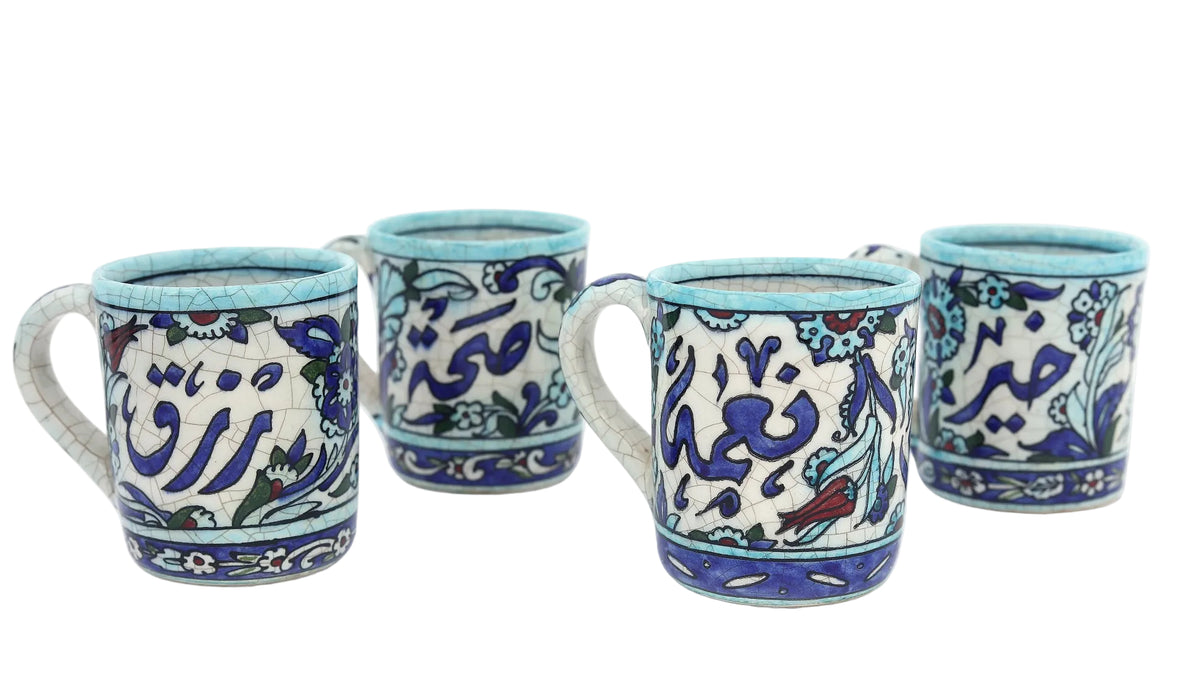 Mug Handmade Qishani