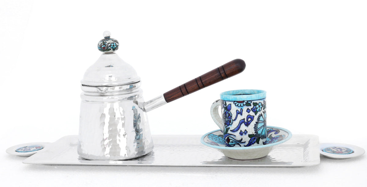 Tray Hand Hammered Aluminum with Qishani (45*15cm)+Coffee kettle Aluminum with Qishani+ Coffee Cup with Saucer Qishani