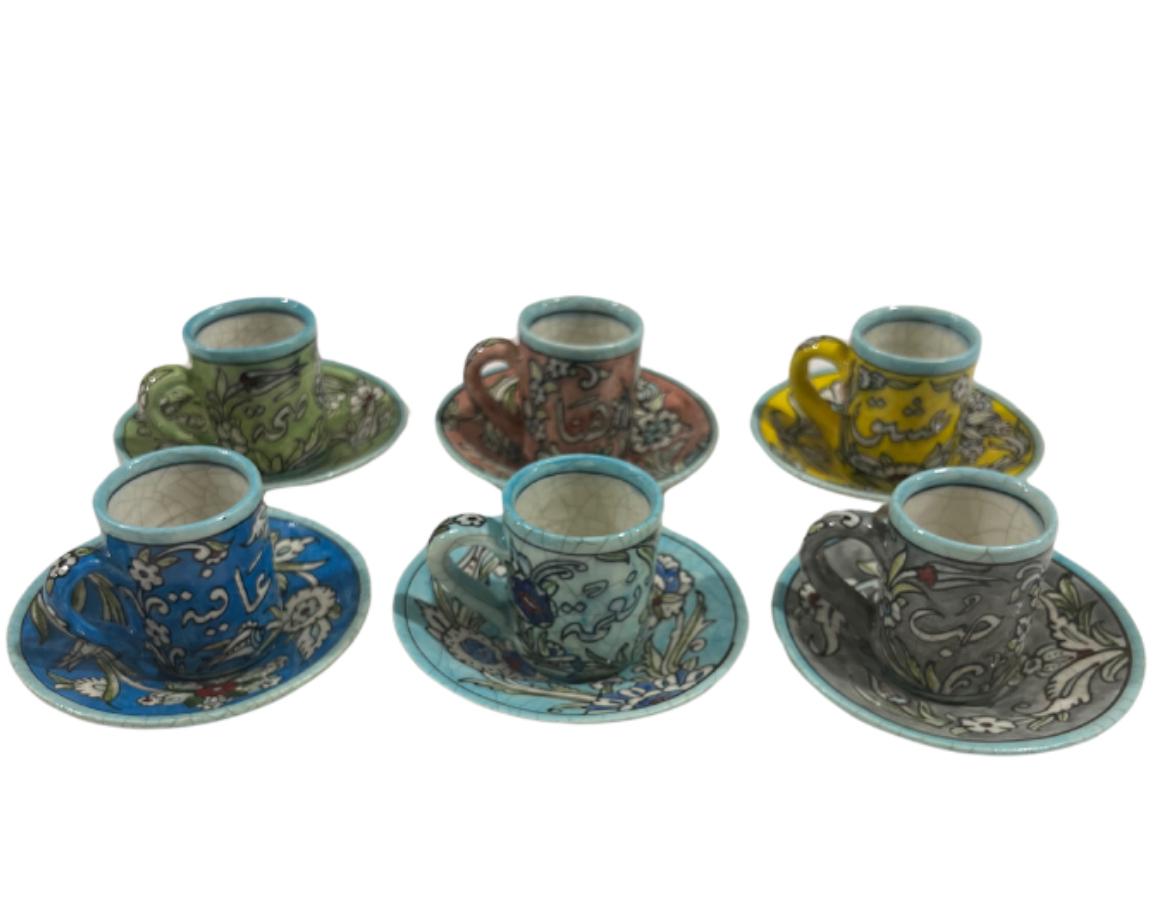 Coffee Cup Handmade with Qishani (6pcs)