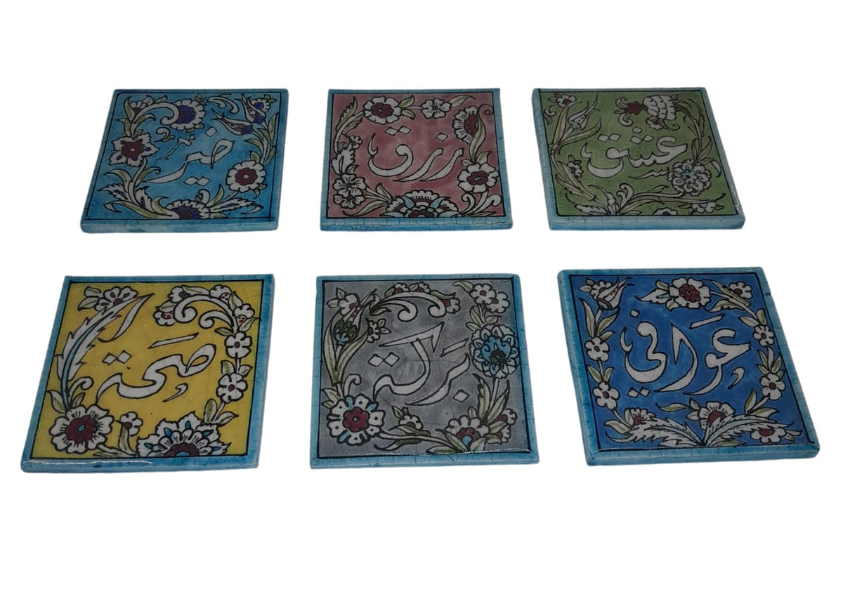 Coaster Handmade Qishani (6 pcs)