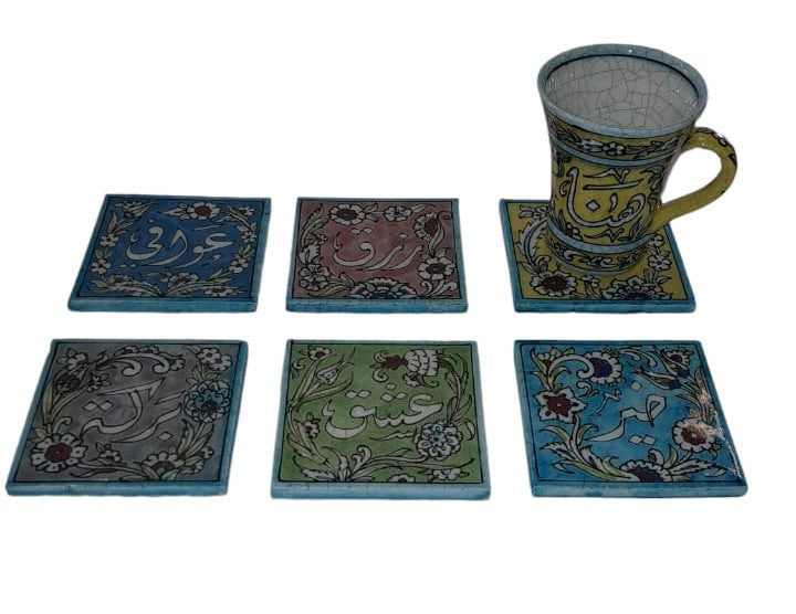 Coaster Handmade Qishani (6 pcs)