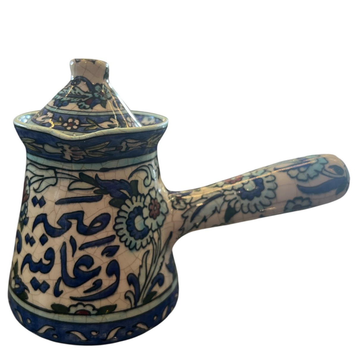 Coffee Kettle Handmade Qishani + Cover