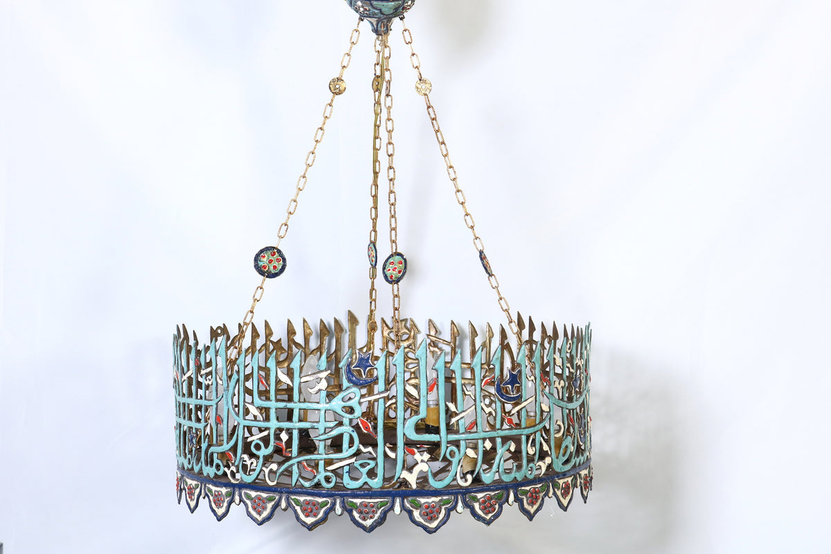 Chandelier Round Brass Perforated Enamel Hand Made