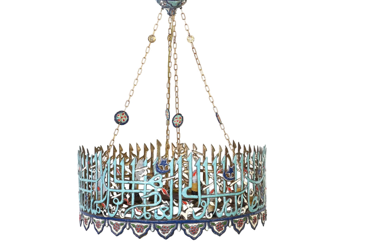Chandelier Round Brass Perforated Enamel Hand Made