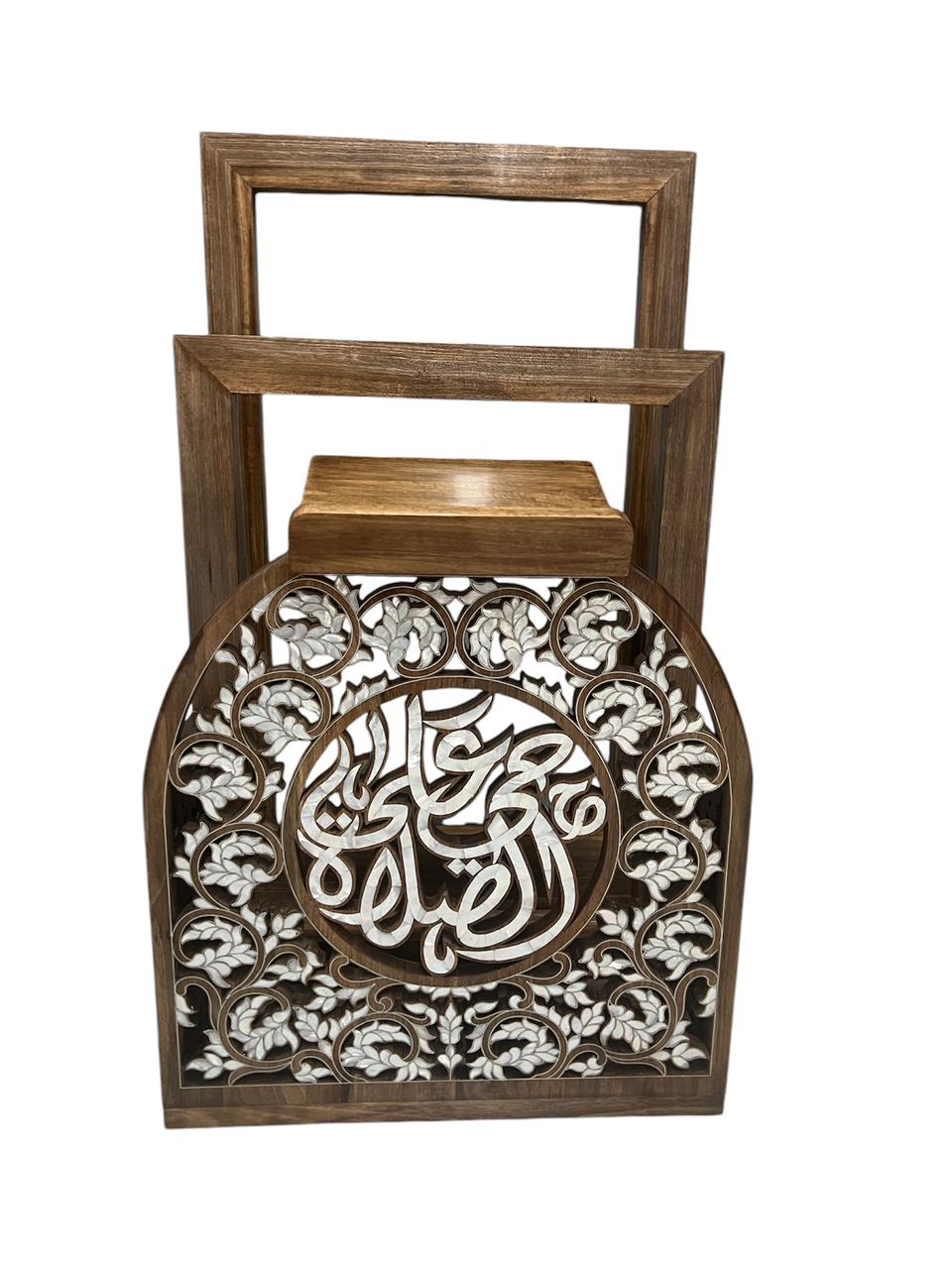 Prayer Stand Perforated Solid Walnut Wood Inlay Seashell Mother Of Pearl With Tin