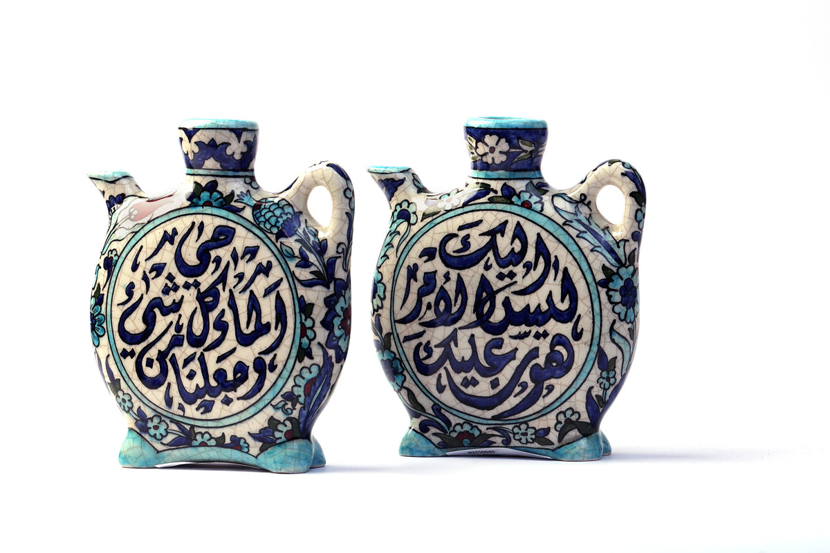 Fiole Small Handmade Qishani