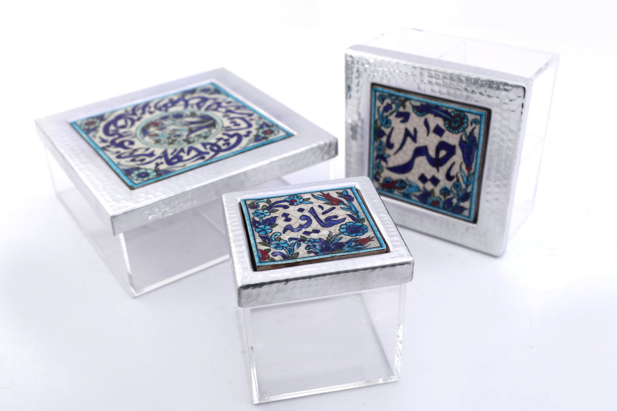 Box Square Hand Hammered Aluminum+ Qishani / Brass + Qishani