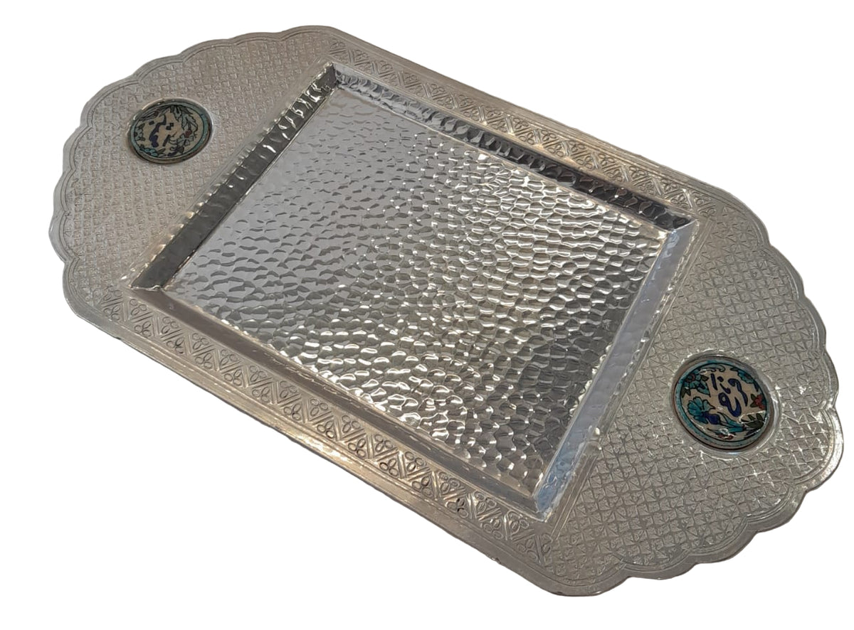 Tray Rectangle Crown Hand Hammered Aluminum with Qishani