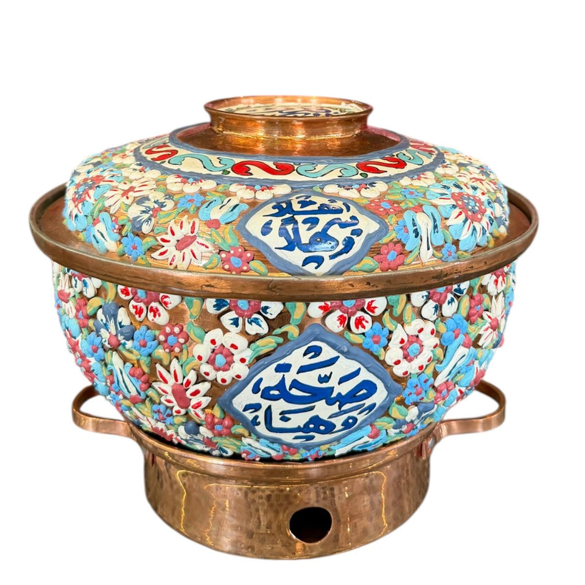 Heater Round with Stainless Steel Insert + Candle Base Brass with Handmade Enamels (D26cm)