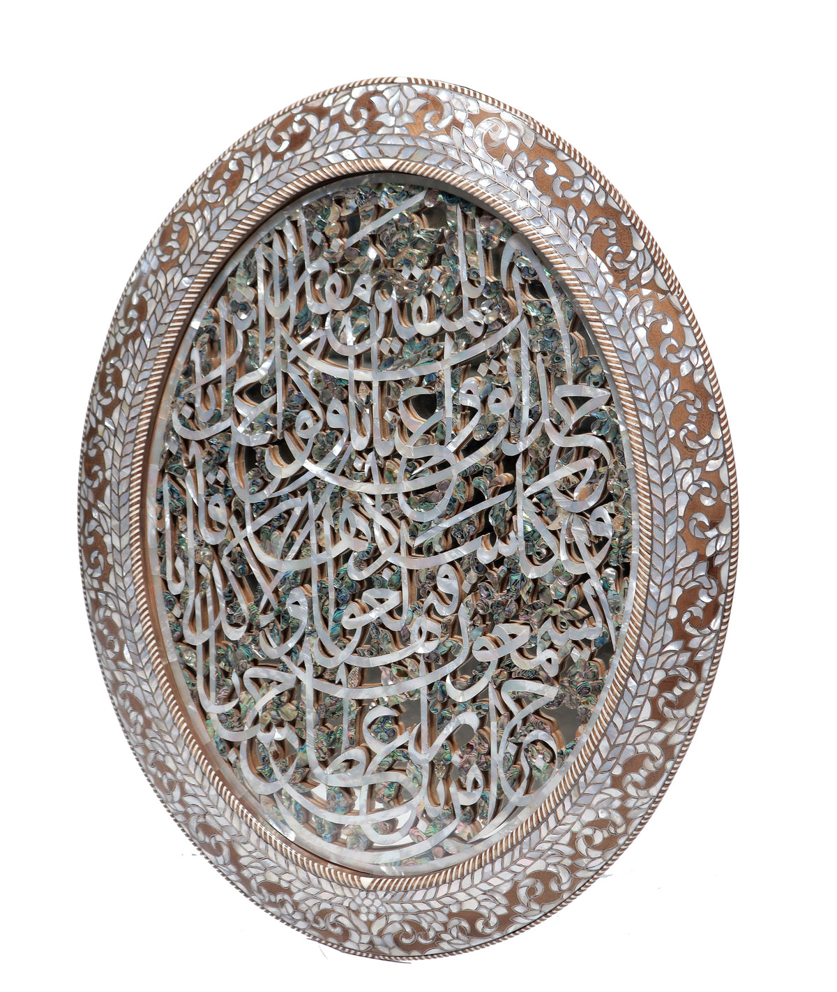 Aya Oval with Frame Solid Walnut Wood Inlay Seashell Mother Of Pearl With Tin