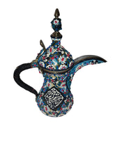 Arabic Coffee Kettle Brass with Handmade Enamels
