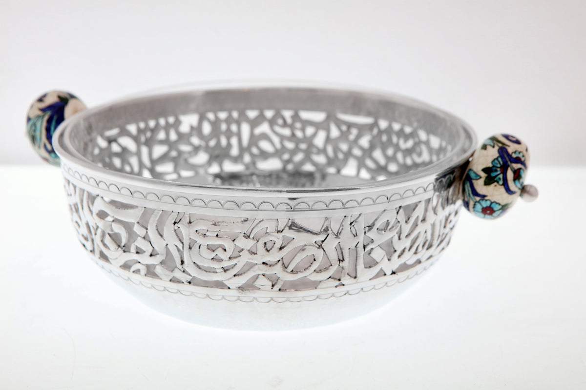 Salad Bowl Hand Perforated Aluminum with Handmade Qishani Balls