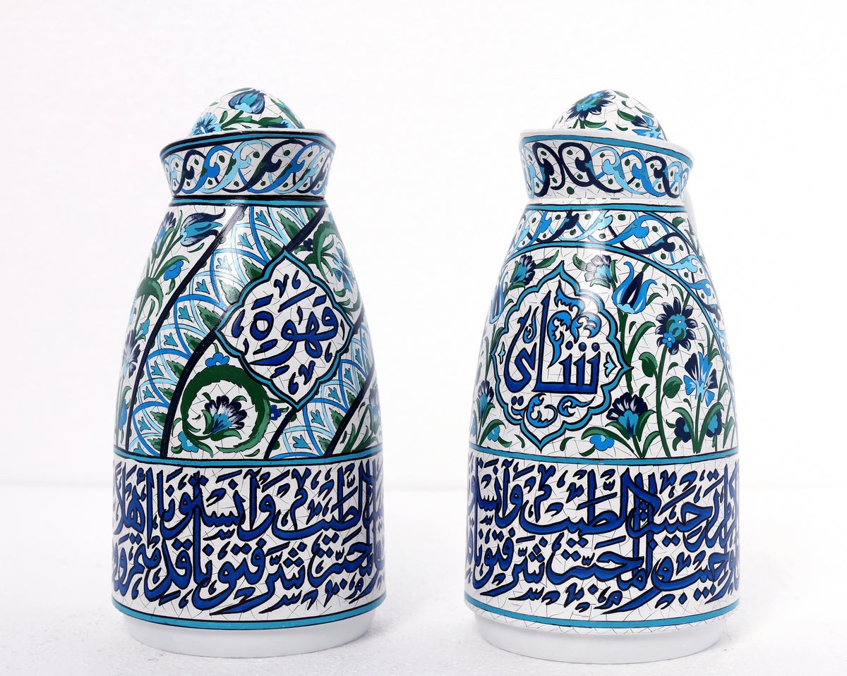 Set 2 Thermos White Hand Painted Qishani Calligraphy (1 Liter)
