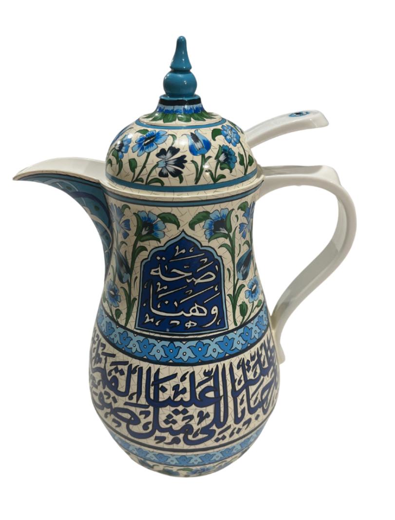 Thermos Dalle Hand Painted Calligraphy (1Liters)/PCS