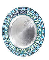 Plate Round Hand Painted Aluminum Qishani/Calligraphy Border D45 cm