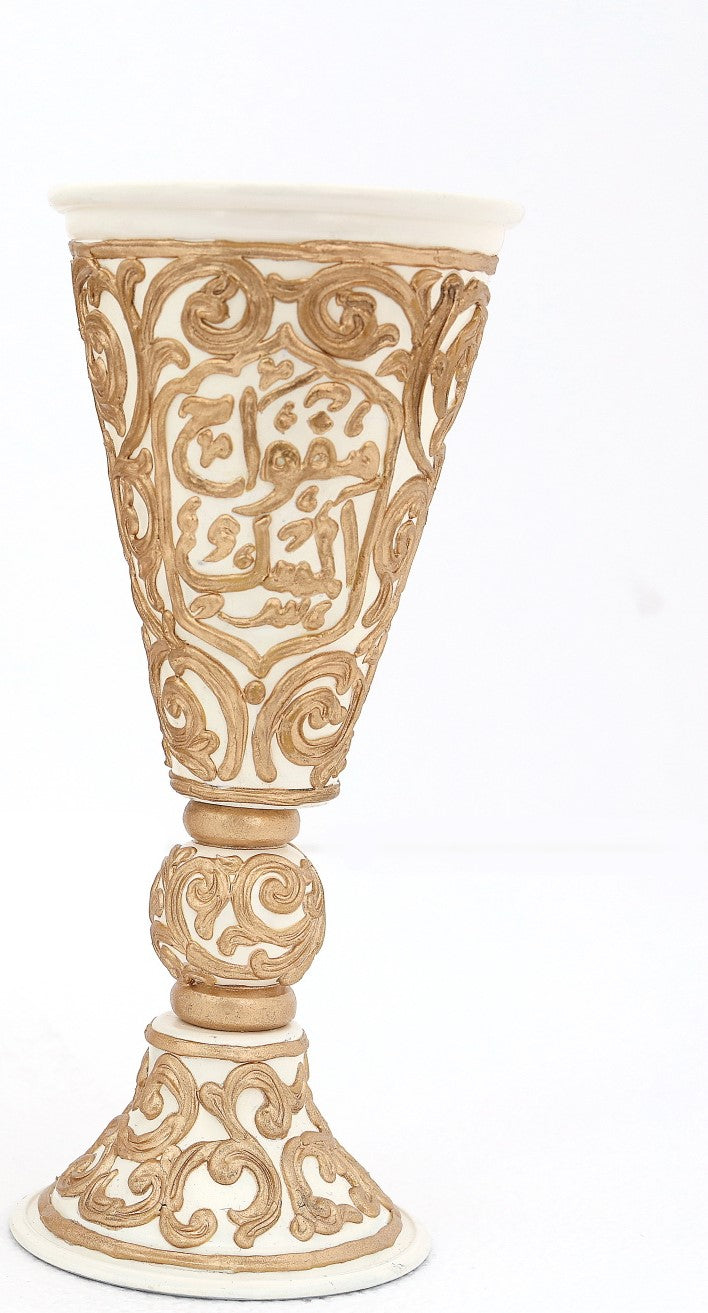 Mabkhara with Gold Enamels