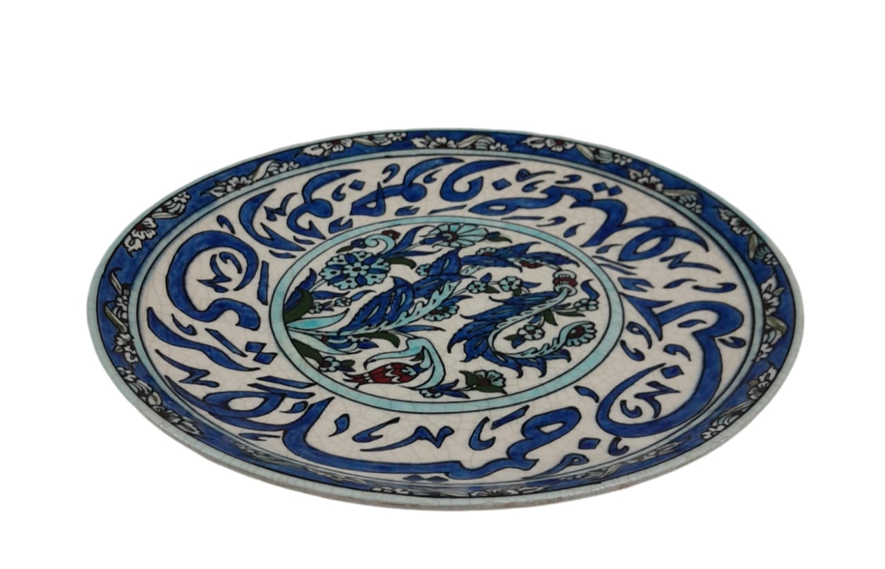 Plate Handmade Qishani