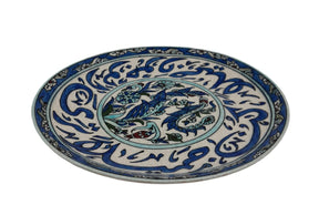 Plate Handmade Qishani