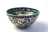 Bowl Handmade Qishani