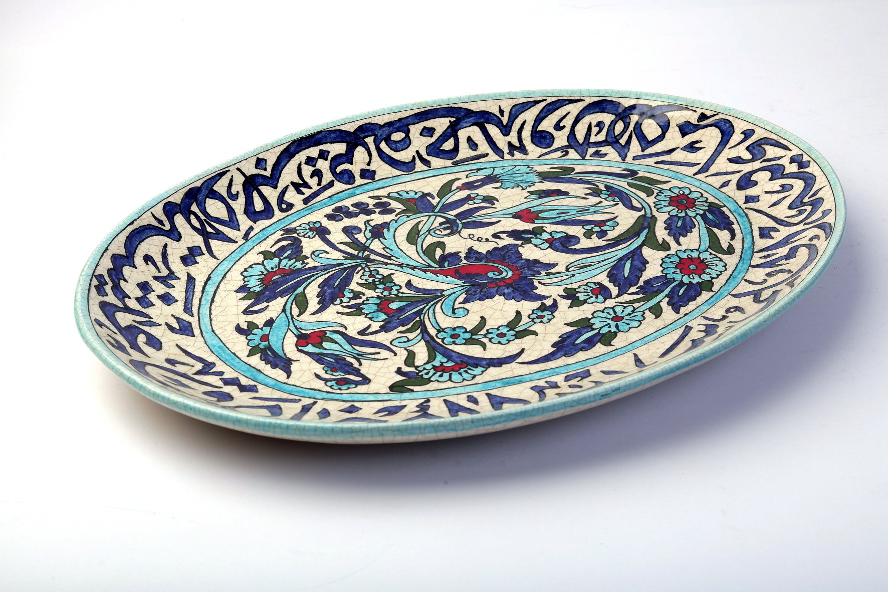 Plate Handmade Oval Qishani