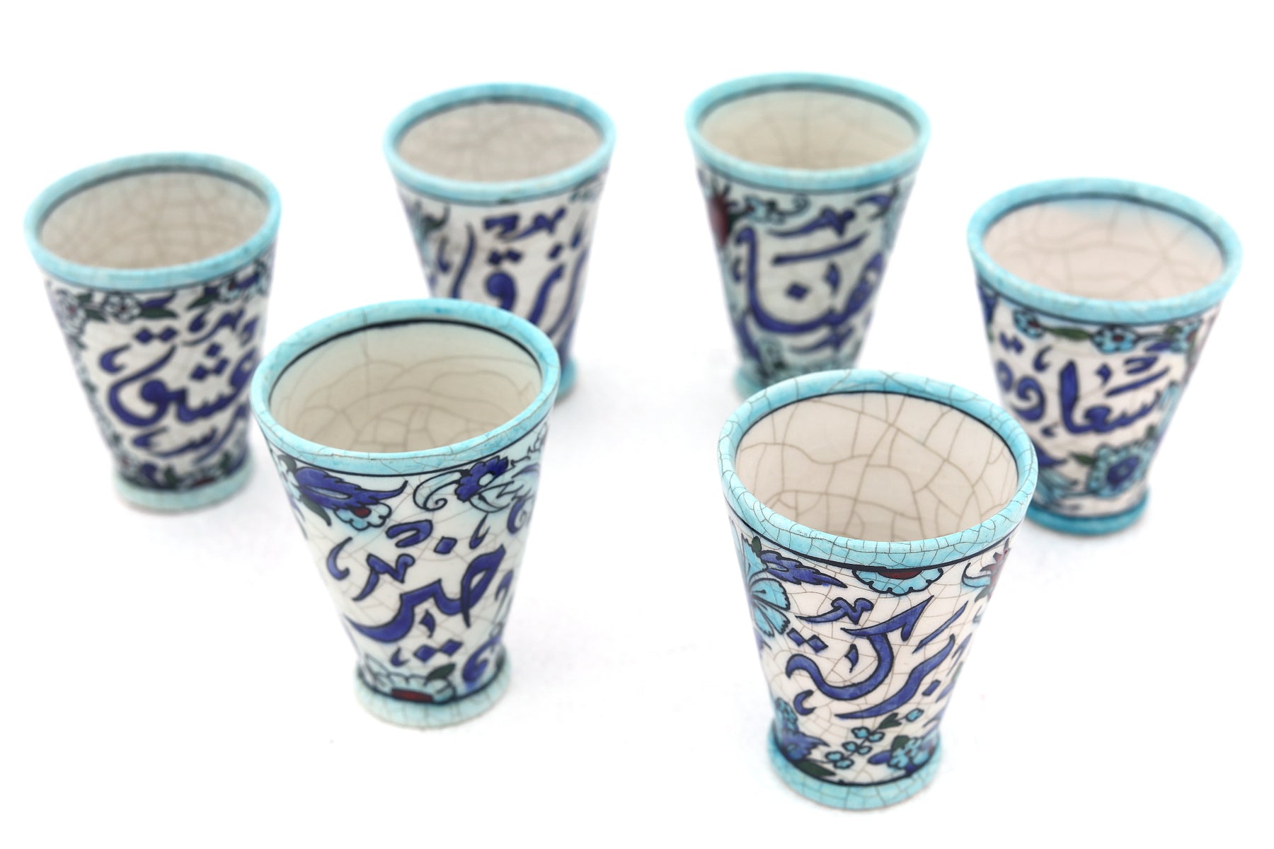 Small Handmade Cup Qishani (6pcs)