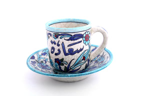 Coffee Cup Handmade with Qishani (6pcs)