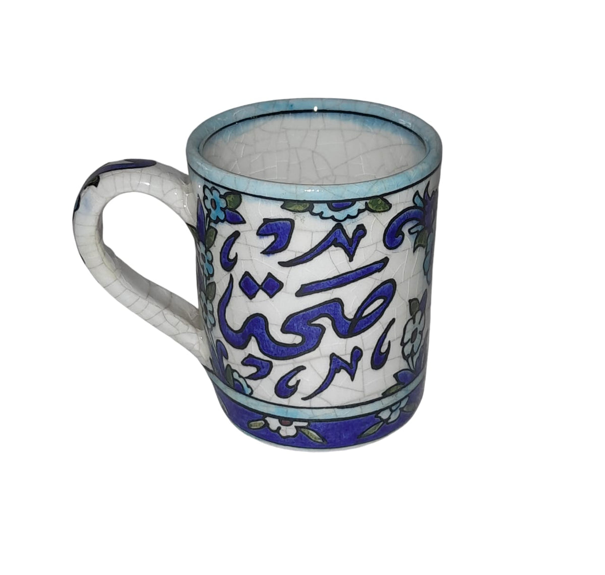Mug Handmade Qishani
