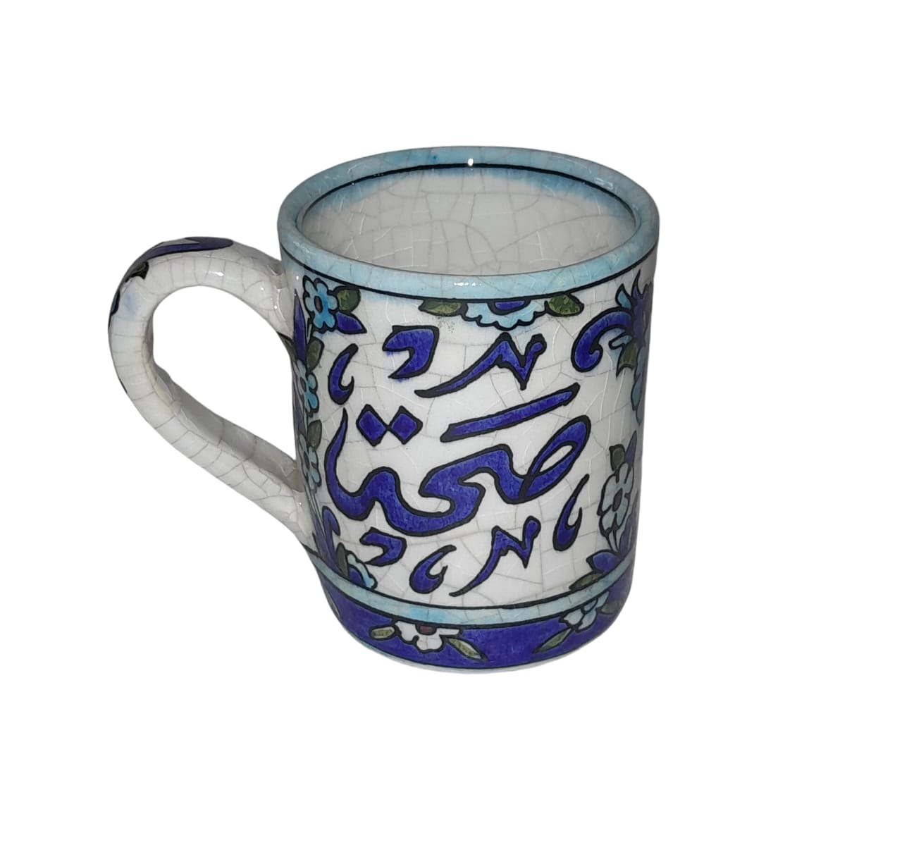 Mug Handmade Qishani