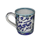 Mug Handmade Qishani