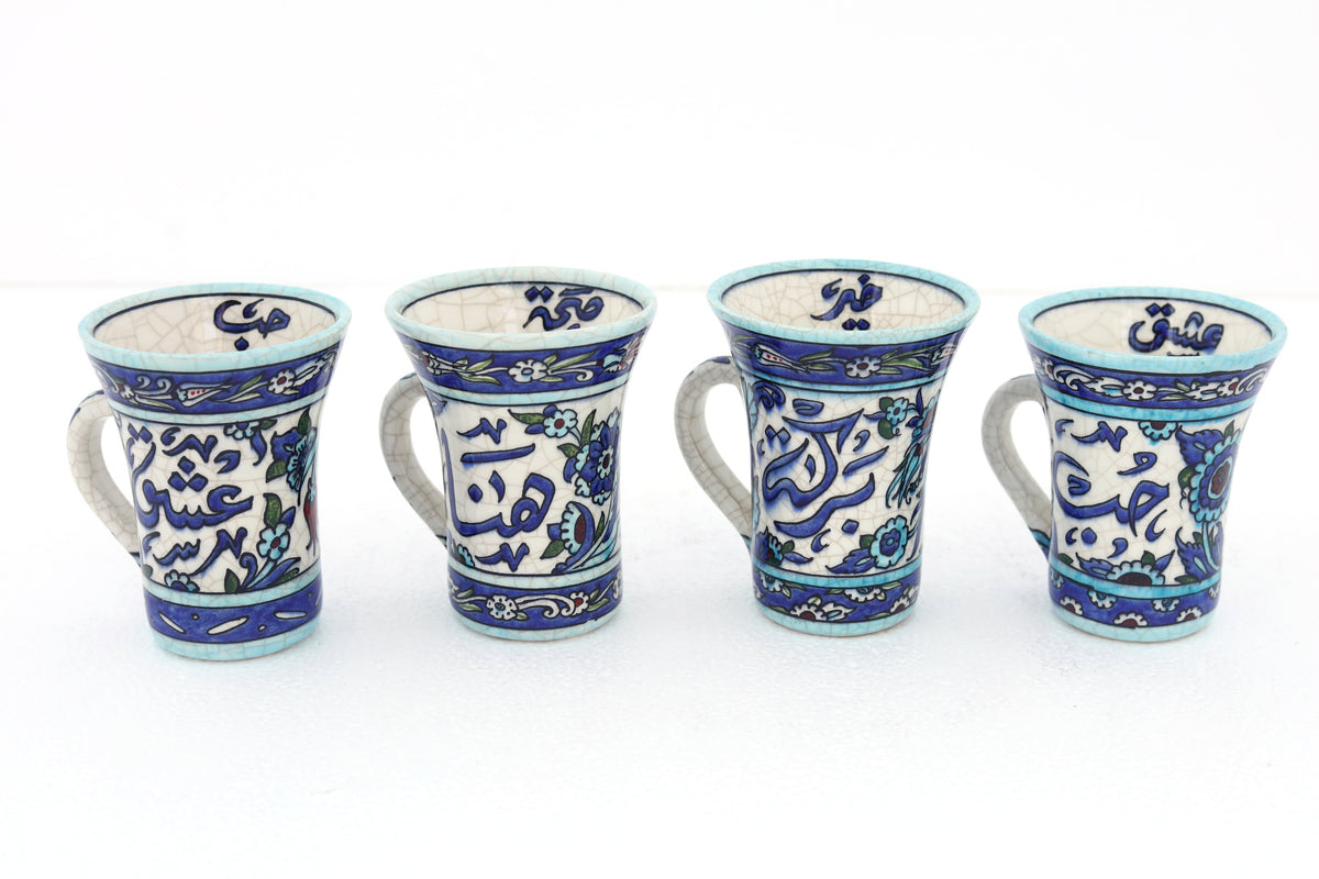 Set 4 Mugs Qishani