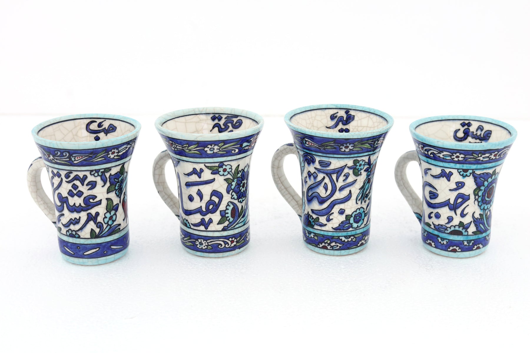 Set 4 Mugs Qishani