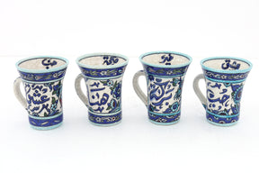 Set 4 Mugs Qishani