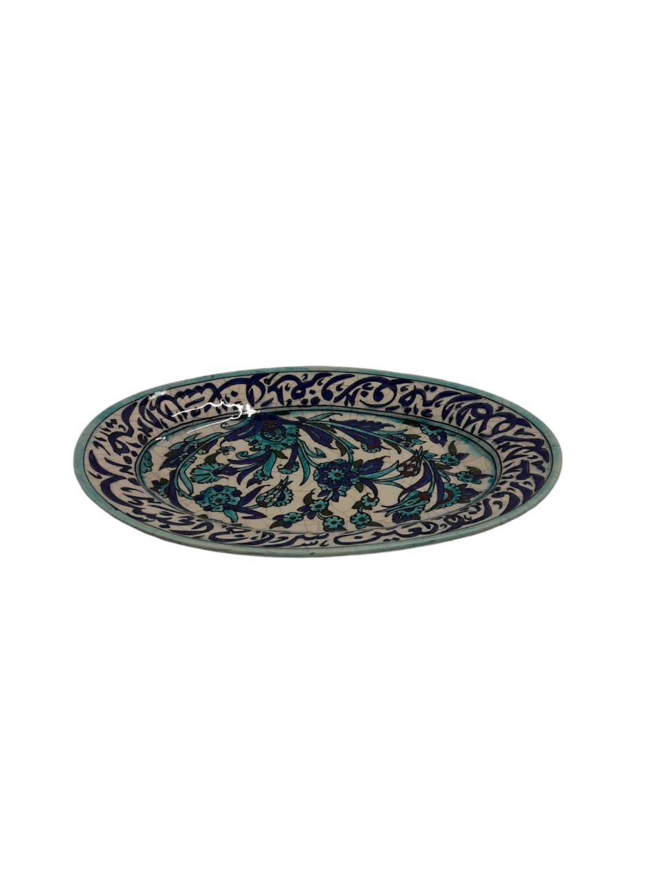 Plate Handmade Oval Qishani