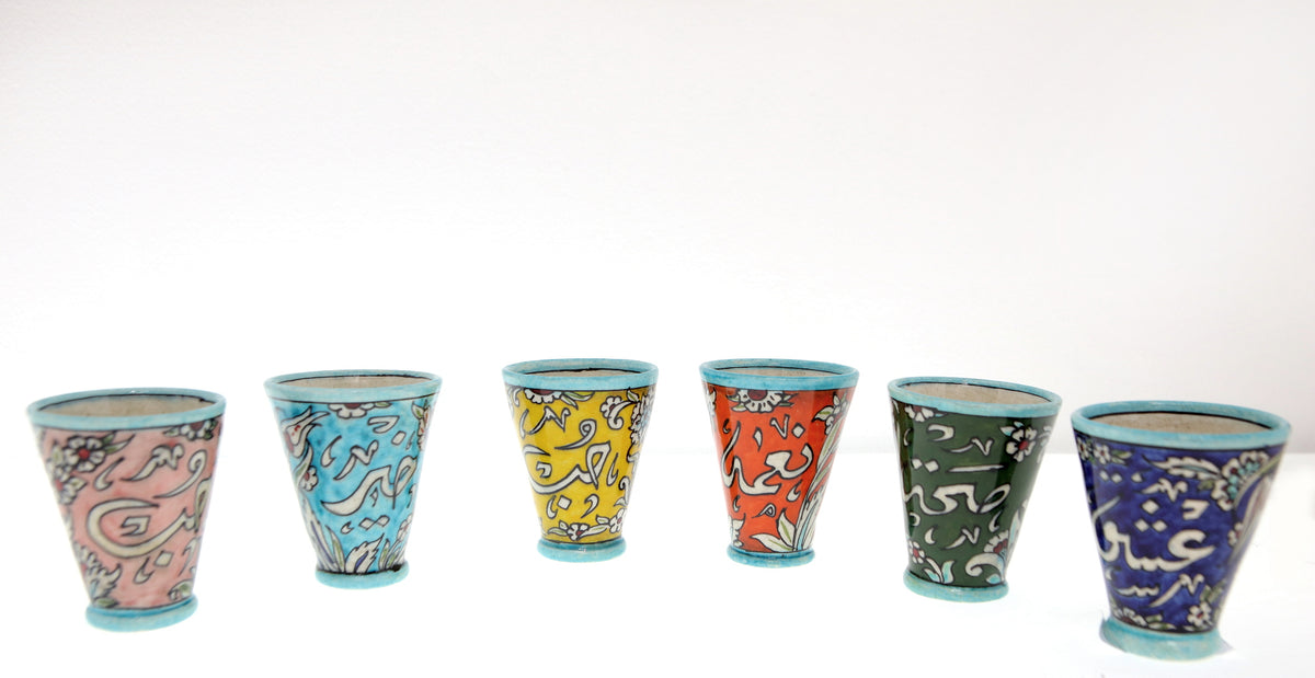 Small Handmade Cup Qishani (6pcs)