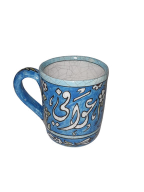 Mug Handmade Qishani