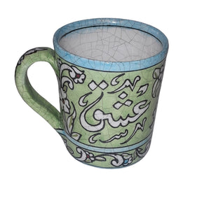 Mug Handmade Qishani