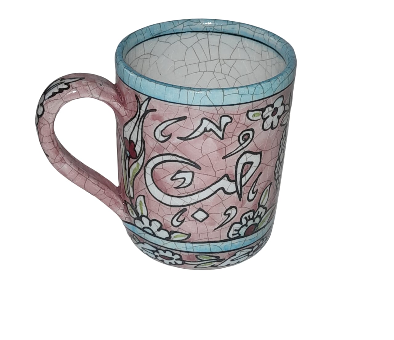 Mug Handmade Qishani