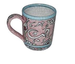 Mug Handmade Qishani