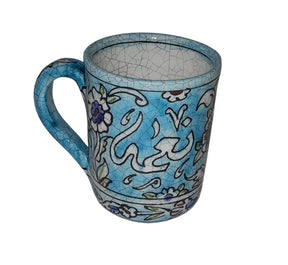 Mug Handmade Qishani