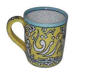 Mug Handmade Qishani
