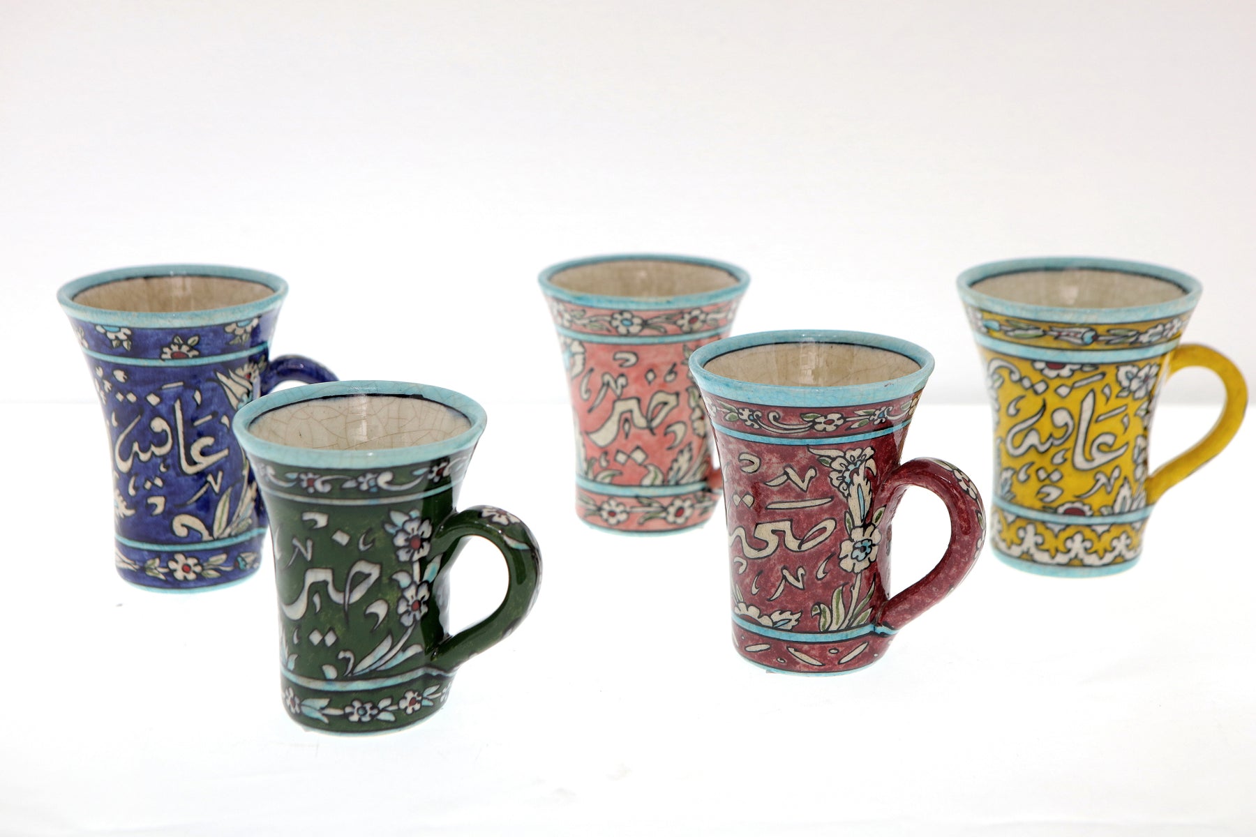 Mug Handmade Qishani