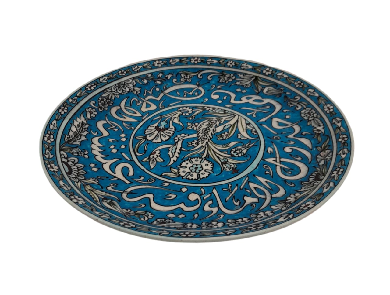 Plate Handmade Qishani