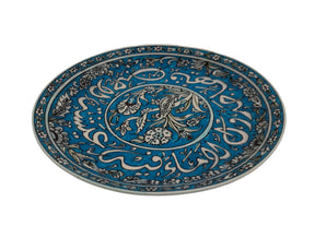 Plate Handmade Qishani